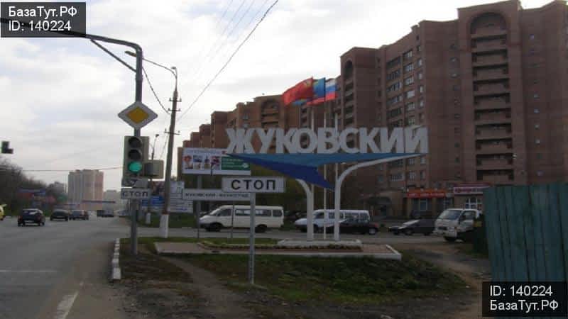 сдам магазин,  к. в России в посёлок городского типа Ильинский, Театральная улица, 10 цена 56 000 руб./месяц, фото №5