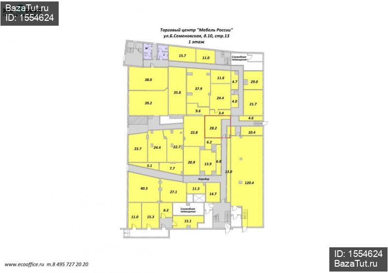 сдам коммерческую недвижимость в России в Москве, Большая Семёновская улица, д.10стр13 цена 45 000 руб./месяц, фото №6