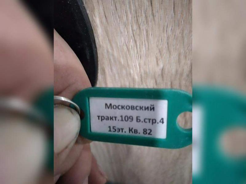 продам 3 к. квартиру в России в Томске, Московский тракт, д.107в цена 11 501 100 руб., фото №4