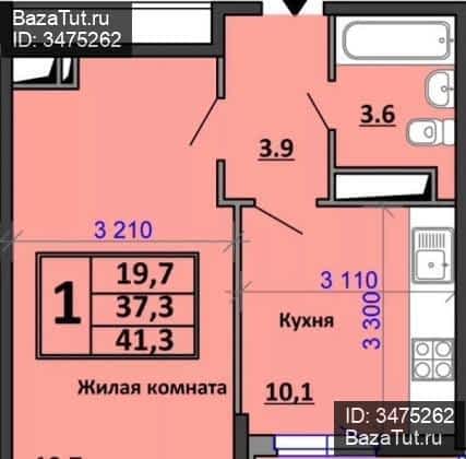 Купить Однокомнатную Квартиру Ул Уральская