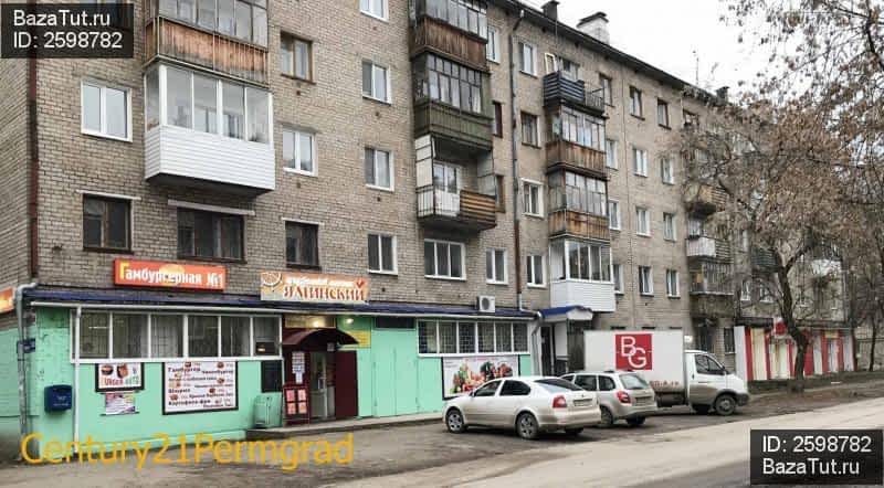 ялтинская 10 пермь. россия город пермь кировский улица ялтинская 7. ялта пермь гостевой комплекс. ялтинская 10 пермь. ялтинская пермь.