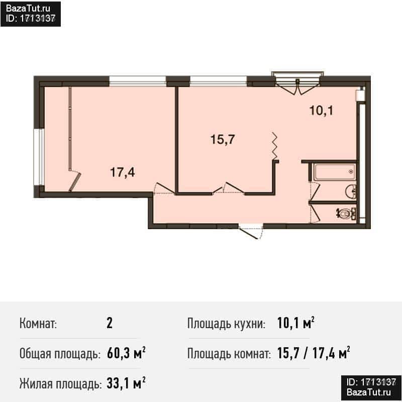 Купить Квартиру В М Иванова