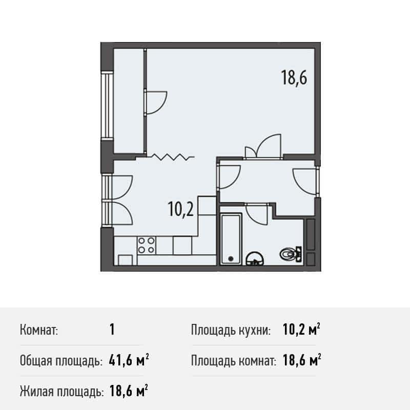 Купить Квартиру В М Иванова