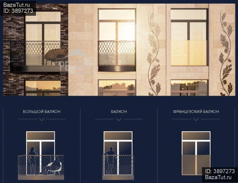 продам 9 к. квартиру в России в г Москве,  ул. Академика Королева, 21 цена 17 160 000 руб., фото №40