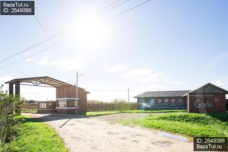 Днт горки 1 калуга. Горки 9 коттеджный поселок. Поселок горки 18. Горки 9-18. Загородный 18.