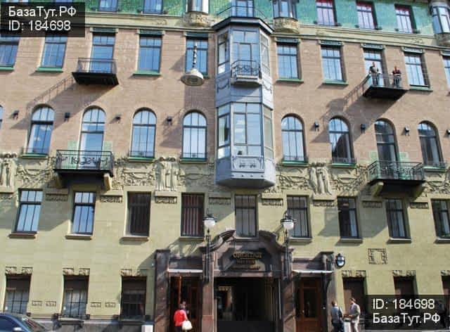 сдам офис,  к. в России, Социалистическая улица, 14 цена 1 050 руб./месяц, фото №1