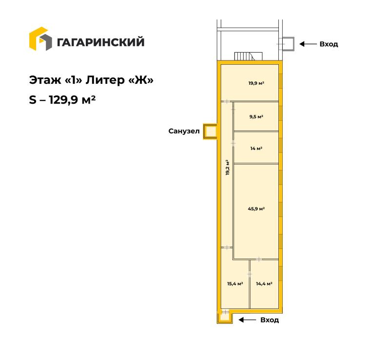  в России в Ижевск, Гагарина улица, д.зд1к2 цена 84 435 руб./месяц, фото №3