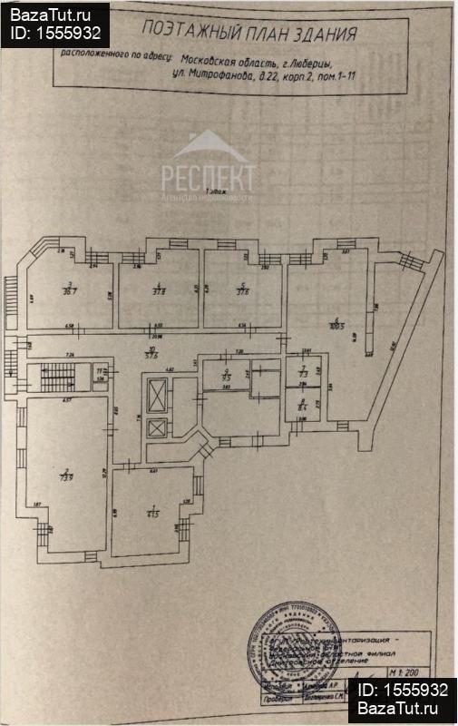 сдам коммерческую недвижимость в России в Люберцах,  Митрофанова ул цена 75 000 руб./месяц, фото №15
