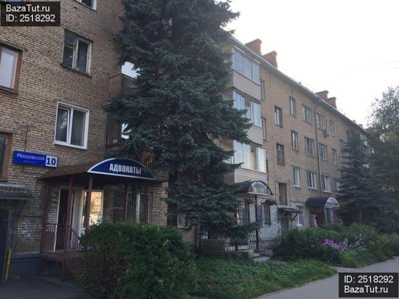 Московский проспект 44 пушкино. Пушкино московский проспект 10. Пушкино тц круиз электронки. Пушкино московский проспект 10. Пушкино московский проспект 10.