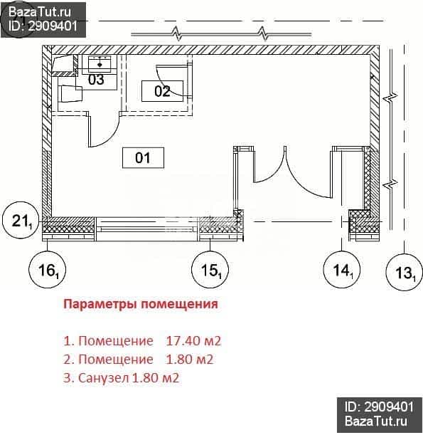 И основные параметры помещения