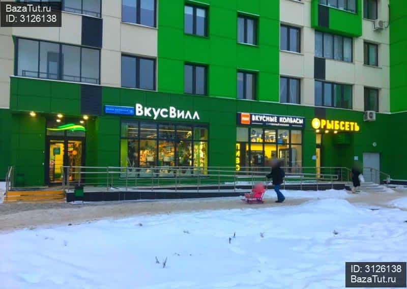 Купить Квартиру Малая Филевская Дом 22