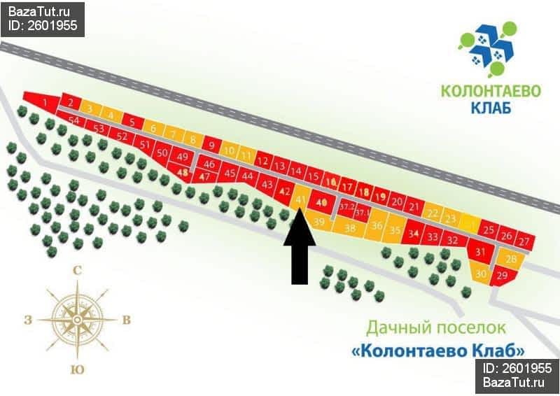 Расписание электричек колонтаево монино