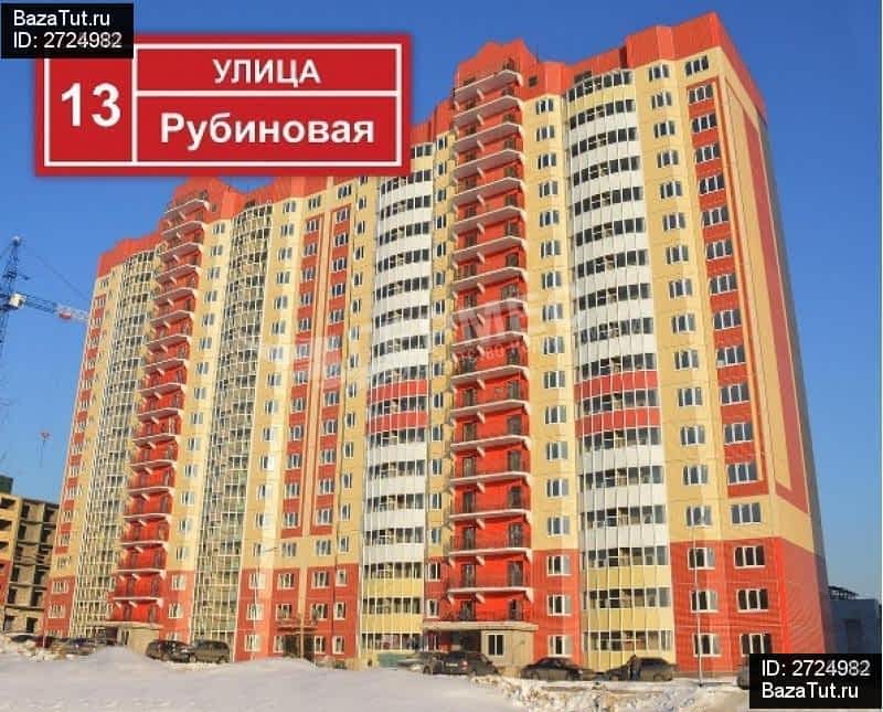 Новостройки В Отрадном Воронеж Купить