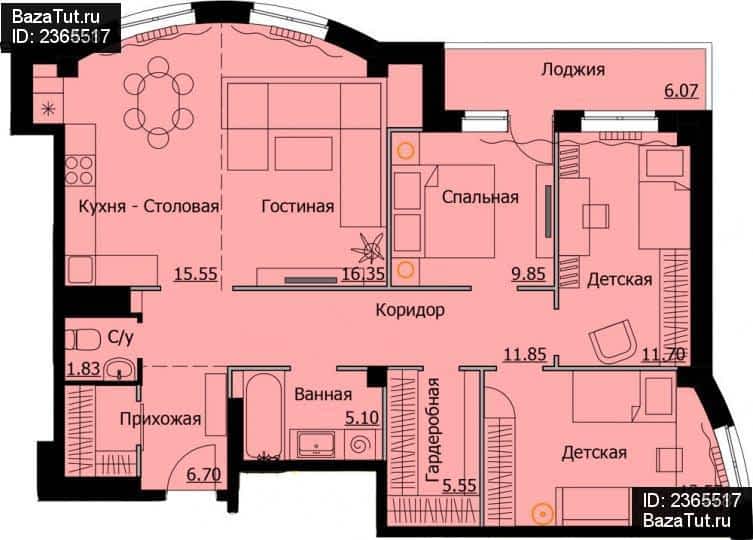 Купить 3 4 Комнатную Квартиру Киров