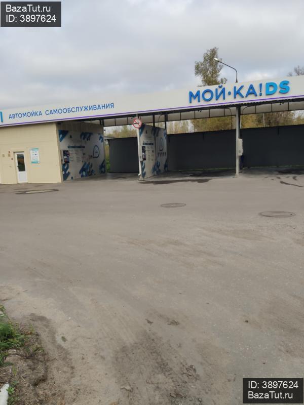 продам коммерческую недвижимость в России в Клине,  Ленинградское ш, 87а/3 цена 90 000 000 руб., фото №17