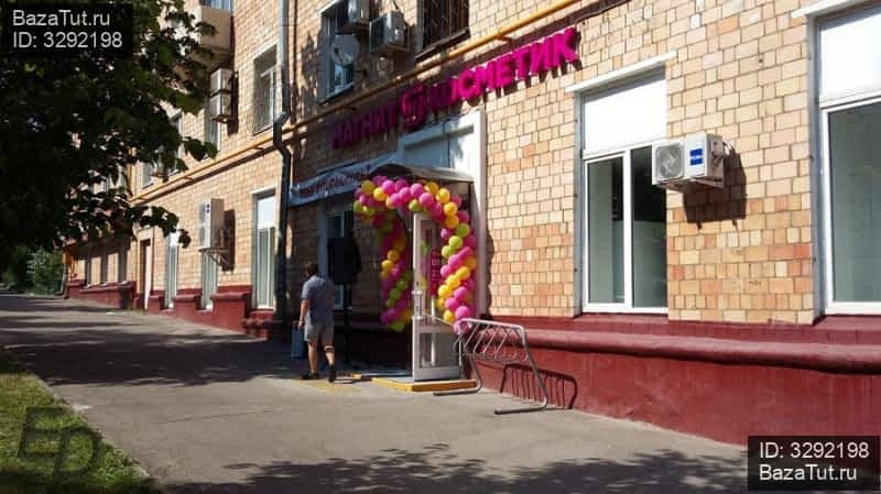 Продажа Магазинов Ленинский Проспект