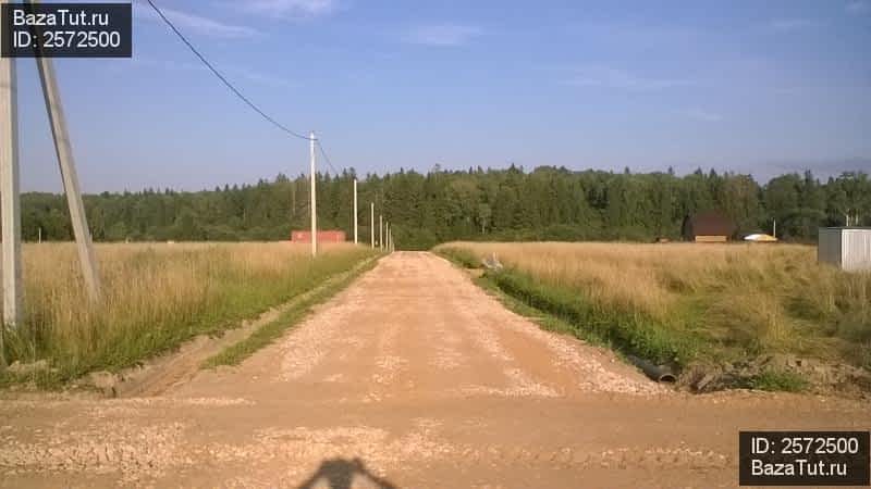 продам земельный участок в России в деревня Кобылино цена 125 000 руб., фото №9