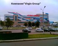 Компания "Virgin Group"