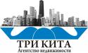 Агентство Недвижимости " Три Кита"
