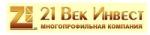 21 Век-Иинвест