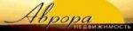 Аврора Недвижимость