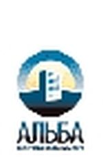 Агентство Альба