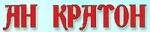 АН Кратон