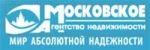 Московское Агентство недвижимости