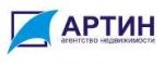 Артин