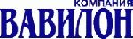 ВАВИЛОН
