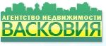 Васковия