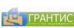 Грантис