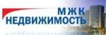 МЖК - Недвижимость