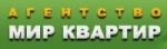 Мир Квартир