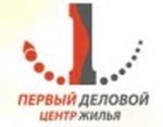 ПЕРВЫЙ ДЕЛОВОЙ ЦЕНТР ЖИЛЬЯ