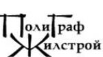 ПолиграфЖилСтрой