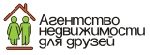 Агентство недвижимости для друзей