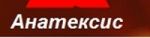 Агентство недвижимости АНАТЕКСИС