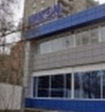 Корпорация 