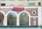 Агенство недвижимости МИАН. Отделение  На Мичуринском проспекте