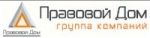 Группа компаний Правовой Дом