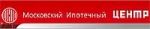 Московский ипотечный центр