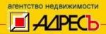 Адресъ