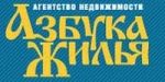Азбука Жилья