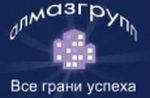 Алмаз Групп