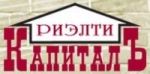 КапиталЪ риэлти
