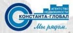 Константа-Глобал