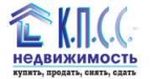 КПСС-Недвижимость