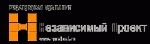 Независимый проект