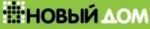 НОВЫЙ ДОМ